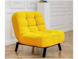 Кресло 1113 жёлтый