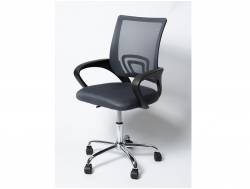 Кресло офисное BN 7166 черный-темно-серый