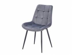 Стул DC 2152 графит