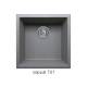 Кухонная мойка Tolero R-128 Серый 701