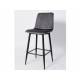 Стул барный ВС-1723 графит вельвет