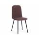 Стул ARC коричневый 01/черный