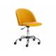 Кресло офисное Melody велюр горчичный