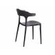 Стул Ton mod. PP-106 черный