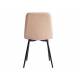 Стул Chilly Max бежевый/черный