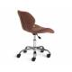 Кресло офисное Selfi флок коричневый