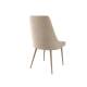 Стул Лео замша К2 Латте, металл Капучино - 2шт