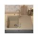 Кухонная мойка Uperwood Quartz UPD-04-02 бежевая матовая