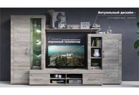 Стенка Джерси