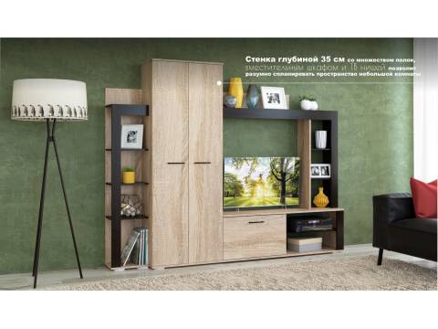 Стенка Торонто