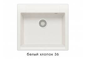 Мойка Polygran Argo-560 Белый хлопок 36