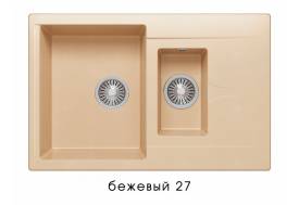 Мойка Polygran Brig-770 Бежевый 27