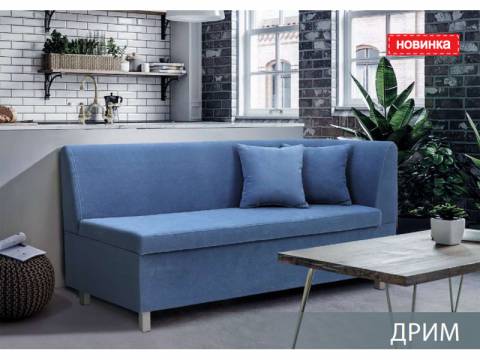 Диван кухонный Дрим