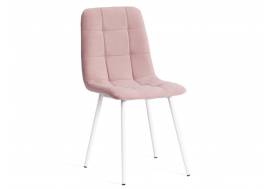 Стул Chilly Max пыльно-розовый/белый
