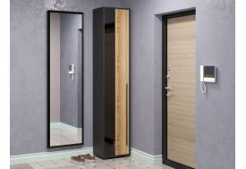 Пенал НКМ Аэлита сек. №6