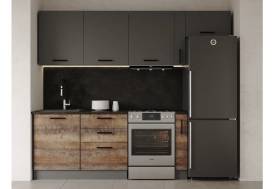 Кухонный гарнитур Трансильвания 2550