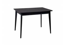 Стол Рэй раздвижной венге