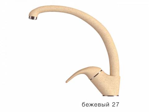 Смеситель для кухни высокий Эко Polygran Бежевый 27