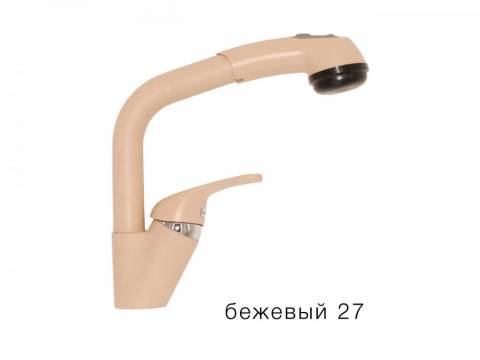 Смеситель для кухни Высокая лейка Polygran Бежевый 27