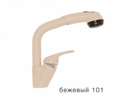 Смеситель для кухни Высокая лейка Tolero Бежевый 101